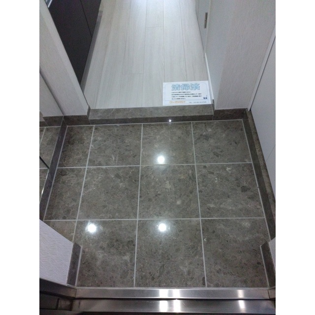 ロアール横浜南参番館 玄関