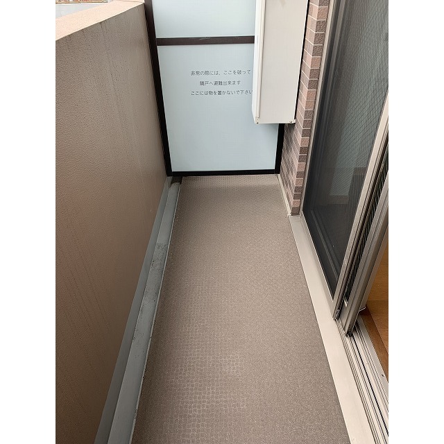 ニューシティアパートメンツ久が原0501号室 部屋その他