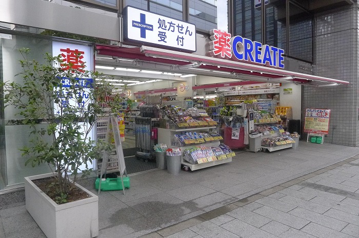 ステージグランデ芝大門4階 クリエイトエス・ディー港区芝大門店