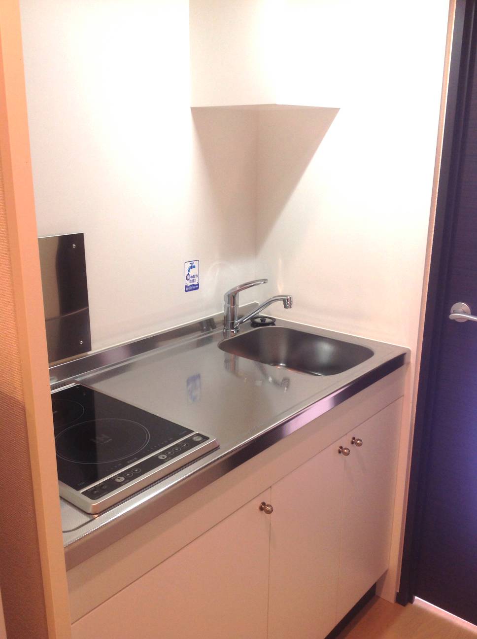 クレイノコヅチⅦ201号室 部屋その他