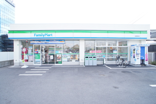 ハイツ近藤0101号室 【コンビニエンスストア】ファミリーマート前原駅前店まで456ｍ