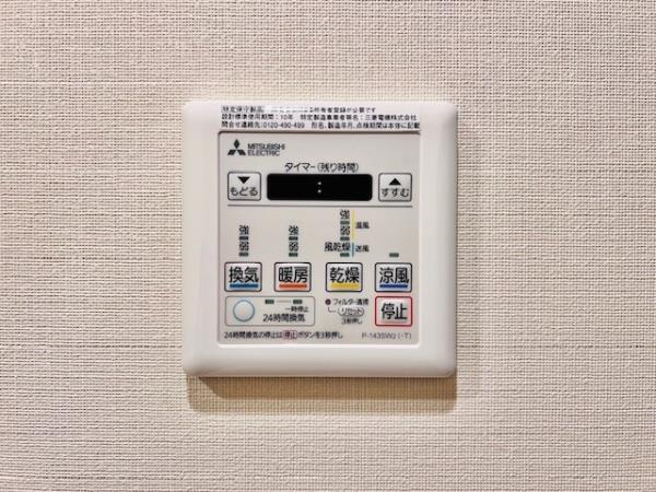 Ｂｒｉｌｌｉａ　ｉｓｔ　両国7階 部屋設備