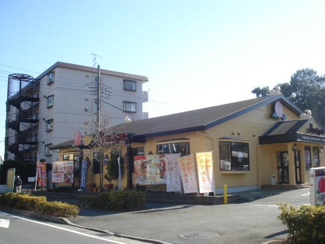 グレイシャス三田 バーミヤン南生田店まで1,172ｍ