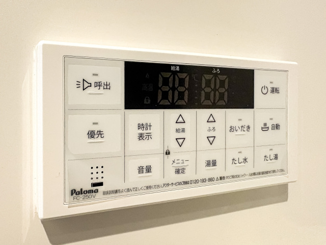 スカイコートソレア新丸子106号室 部屋設備