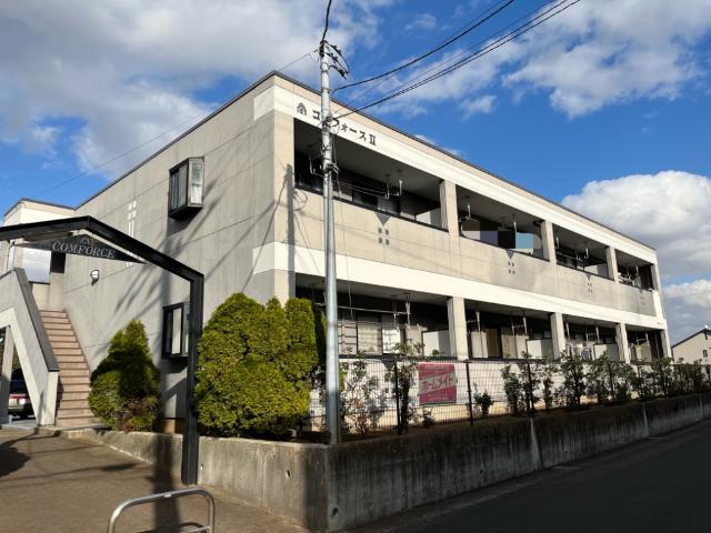 コンフォース 外観写真（昼）