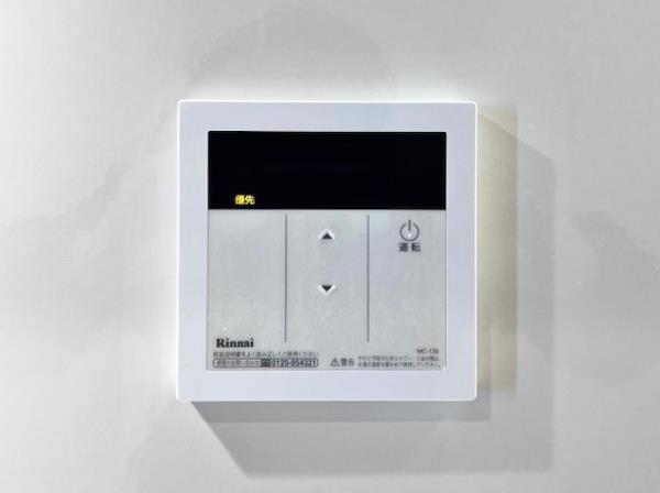 Ｂｒｉｌｌｉａ　ｉｓｔ　渋谷本町5階 部屋設備