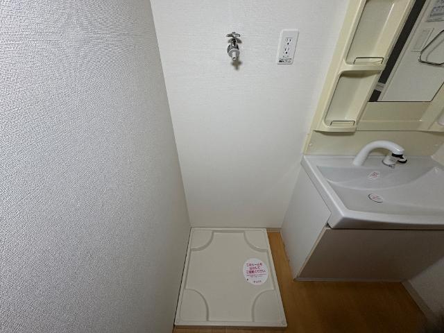 グレースタウン　ミソノ406号室 洗濯機置場