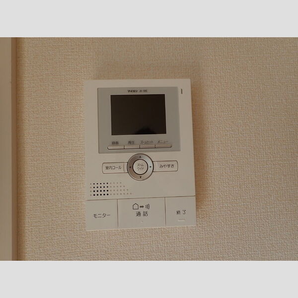 ソレアード・ミナミダⅡ101号室 TVインターホン