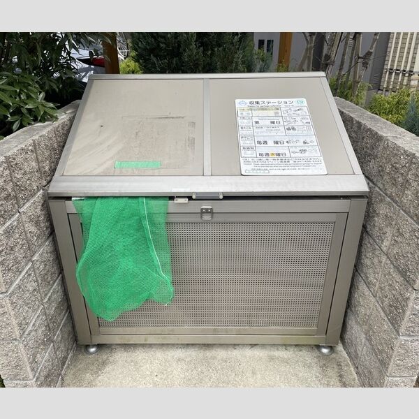 薬円台壱番館　C ゴミストッカー