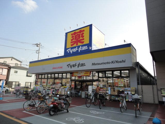 サン・リリー マツモトキヨシドラッグストア川口前川店まで1,500ｍ