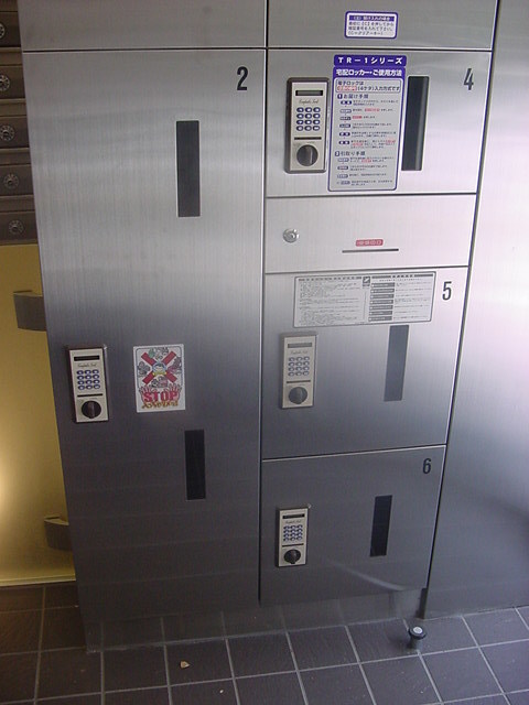 ＣＯＲＥ　ＨＯＵＳＥ　Ｔ’Ｓ0403号室 宅配ボックス　※現況優先