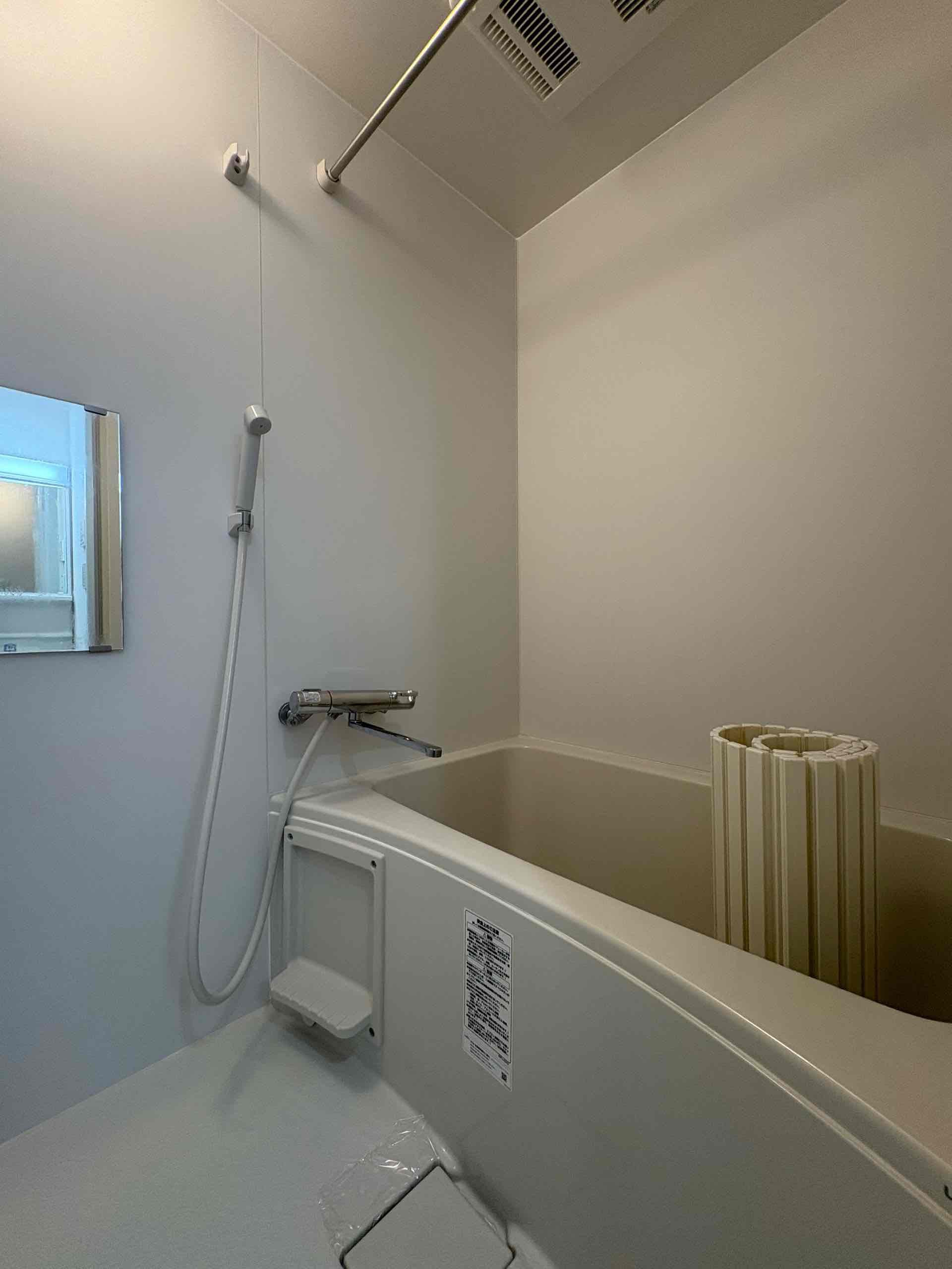 カノア狛江201号室 お風呂