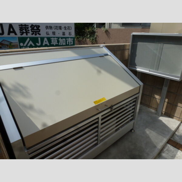 タカラコート ゴミ置場