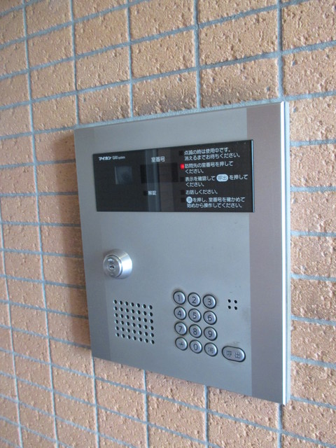アメニティハイム0203号室 セキュリティ