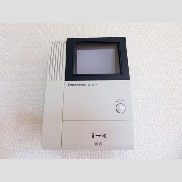 第2サニーサイト103号室 TVモニターホン