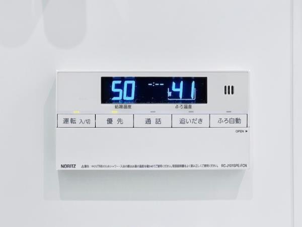 Ｓｏｌａｓｔ　Ｓｑｕａｒｅ綾瀬 部屋設備