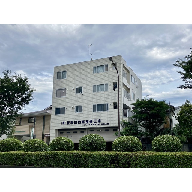 ホワイトハイツ 外観