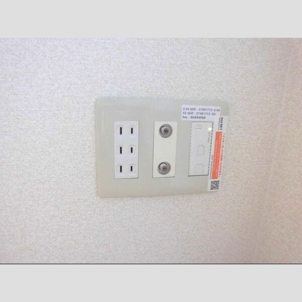 ソシア西葛西702号室 インターネット接続