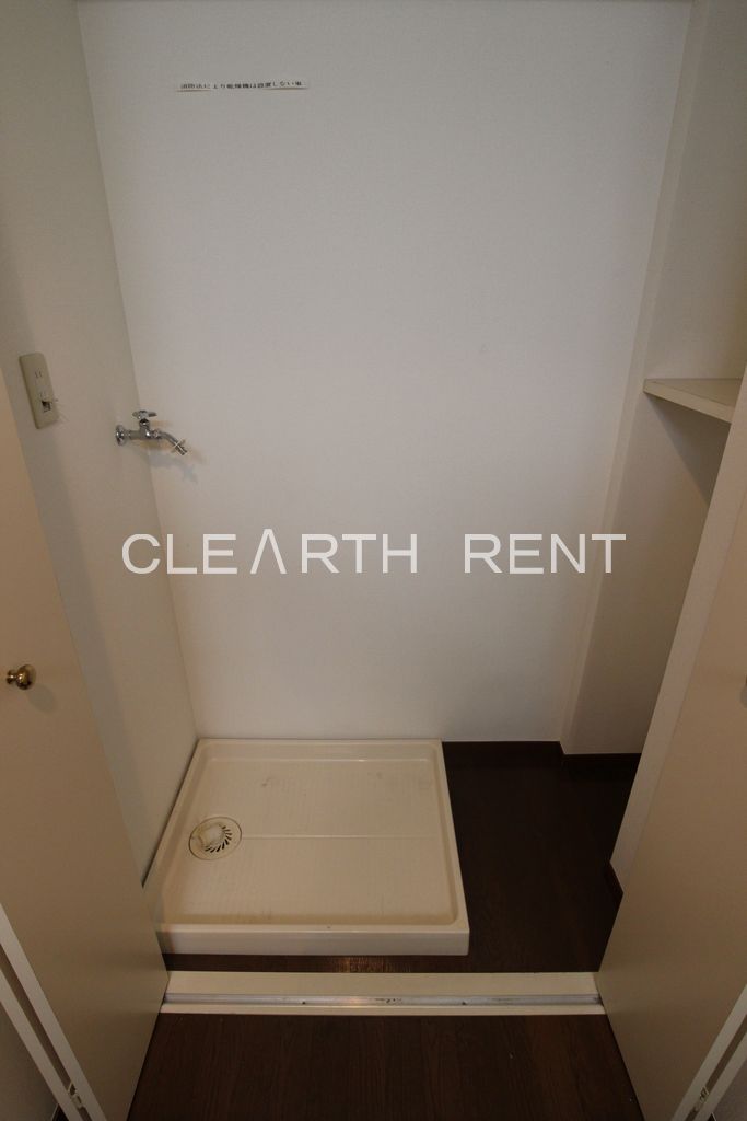 サンレイ広尾エクセレンテ 室内洗濯機置場