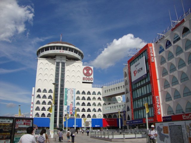 Ｇｌａｎｚ　-グランツ- そごう柏店まで2,289ｍ