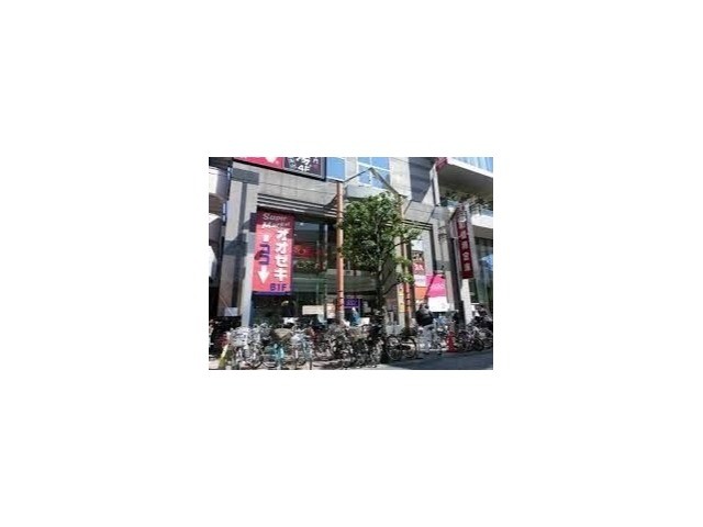 ステラ21 スーパーオオゼキ千歳烏山店