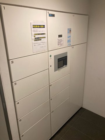 プラウドフラット蒲田Ⅱ610号室 宅配ボックス