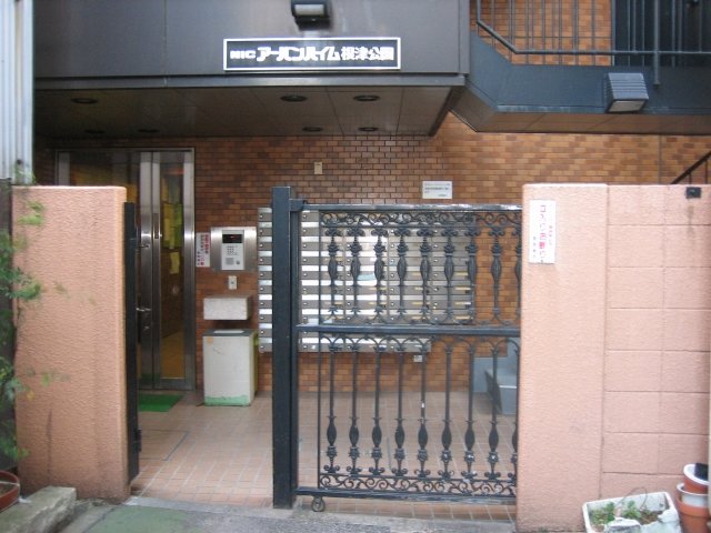 ＮＩＣアーバンハイム根津公園 エントランス