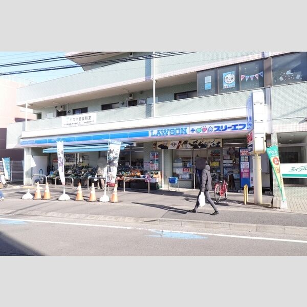 フルーヴ103号室 ローソンスリーエフ稲田堤駅前店