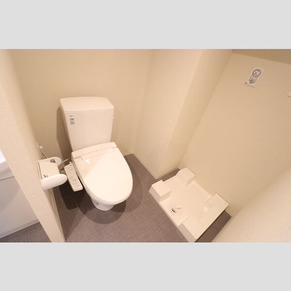Laule'a越谷 温水洗浄暖房便座トイレ