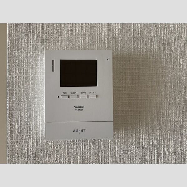 TOハイツ58 TVインターホン