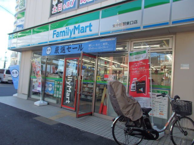 Ａｃｒｏｍｉｏｎ0201号室 ファミリーマート東中野駅東口店