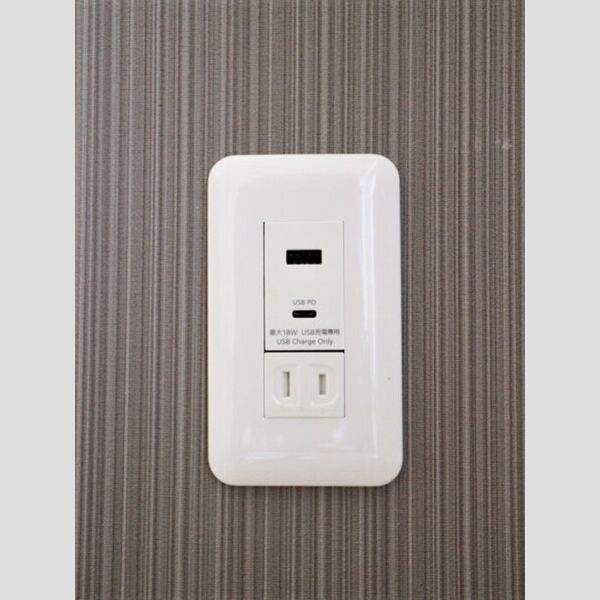 Sunshine Hills402号室 USBコンセント