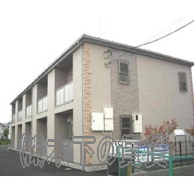 アムール川口’08 外観