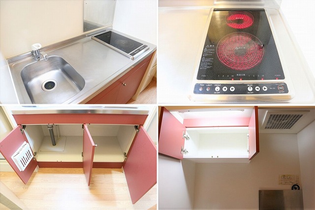 レオパレスこかげ204号室 コンロの仕様が異なる場合があります