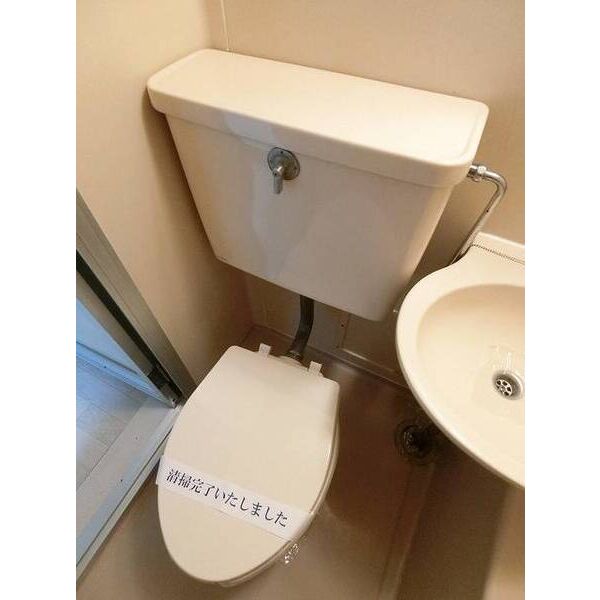 ジュネパレス松戸第01 トイレ