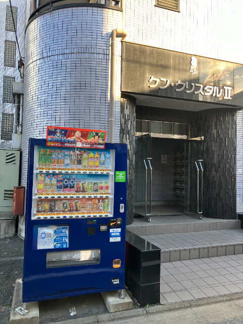 ケン・クリスタルⅡ1階 部屋その他