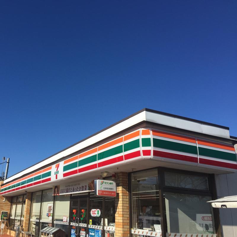 グリーンフレグランス 【コンビニエンスストア】セブンイレブン あきる野伊奈店まで297ｍ