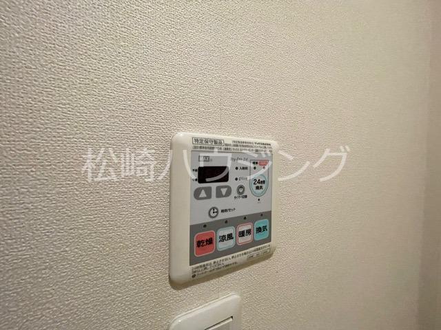 Green terrace 部屋設備