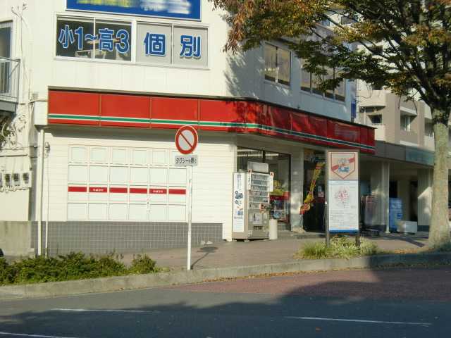 アイストン ポプラ港南台店まで2,323ｍ