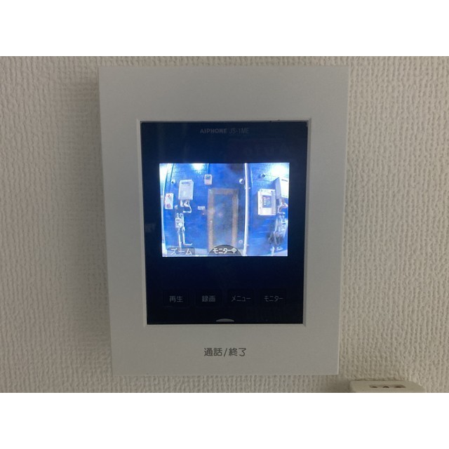 マーガレット115号室 部屋その他