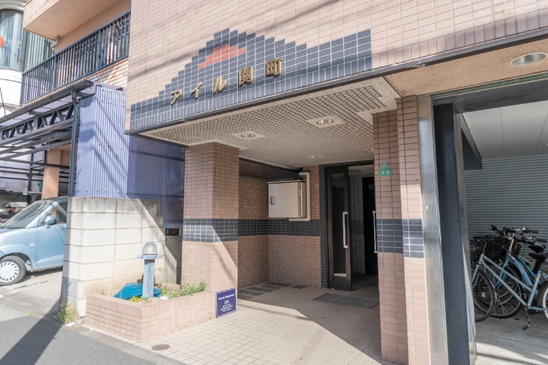 アイル関町2階 エントランス
