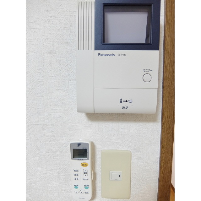 アムール かなめ204号室 部屋その他