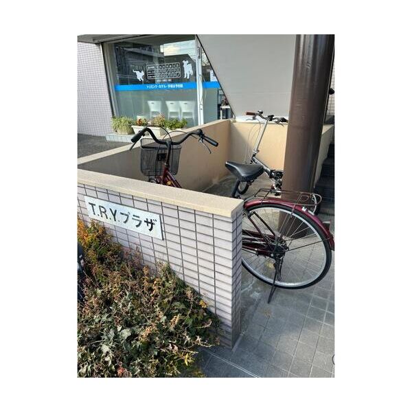 TRYプラザ205号室 部屋設備