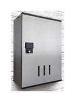 （仮称）新築藤沢打戻アパート201号室 宅配ボックス（イメージ）