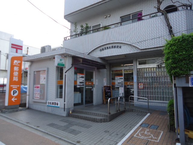 ビブレ東林間 相模原東林間郵便局まで77ｍ