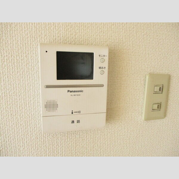 グランドサン 壱弐参伍番館5206号室 TVインターホン