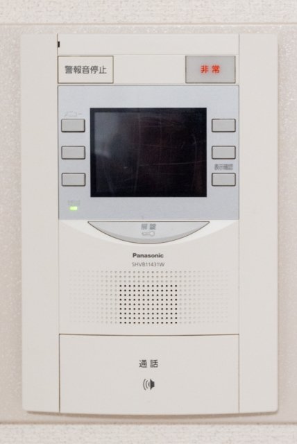 ライオンズマンション方南町第２2階 モニター付オートロック