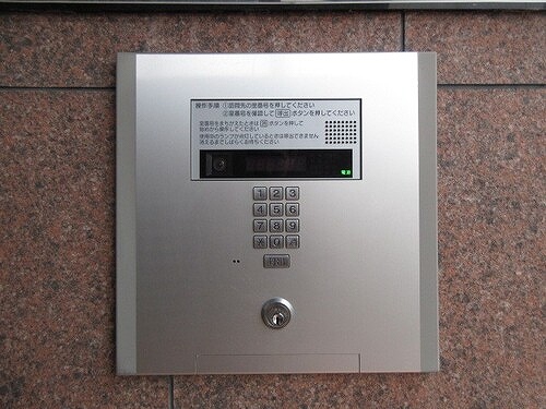 ライオンズマンション戸塚第５ オートロック操作盤