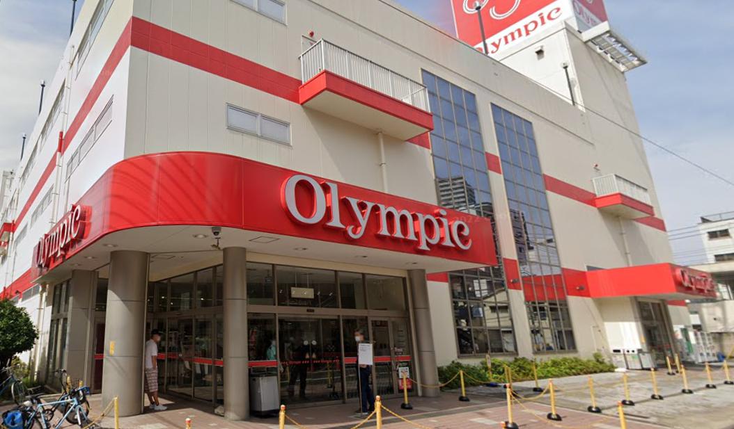 サンライズ入谷903号室 【スーパー】Olympic(オリンピック) 三ノ輪店まで754ｍ