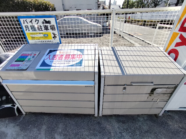 アートヒルズ丸山2階 部屋その他